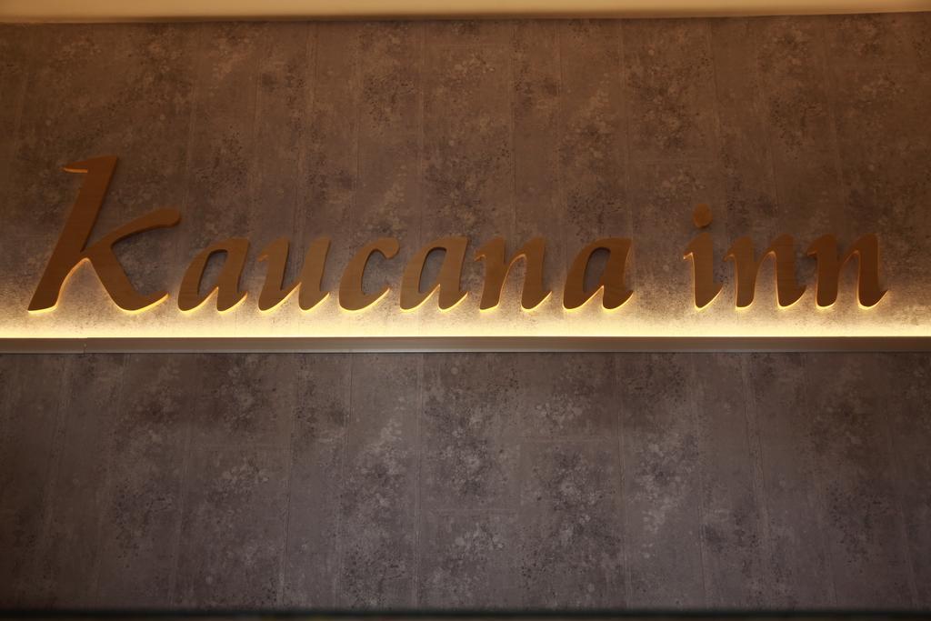 Kaucana Inn Santa Croce Camerina Exterior photo